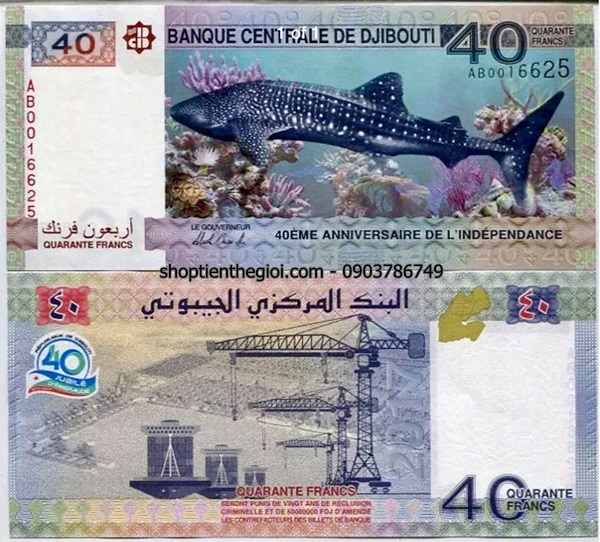 Dijibouti 40 Francs 2018 UNC